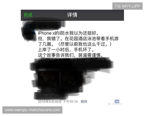 赛事分析品牌入口下载评测避坑防骗指南