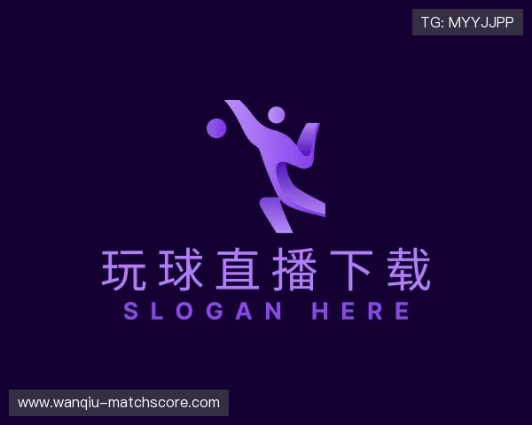 介绍世界杯直播
